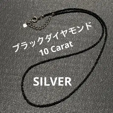 SILVER 925 블랙 다이아몬드 10 캐럿 목걸이 비즈