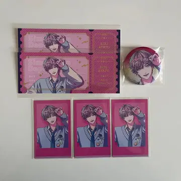 블레이크 마이 케이스 아야토 코이