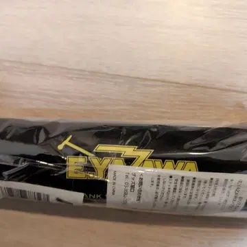 야자와 에이요시 접이식 우산