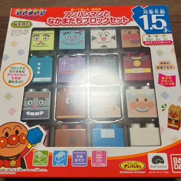 호빵맨과 친구들 블록 세트