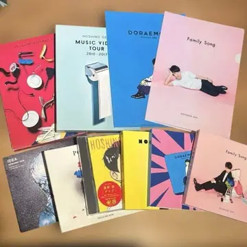 호시노 겐 앨범 DVD 묶음 판매 8점 덤 파일 2장