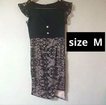 레이스 원피스 M 사이즈 프릴 소매