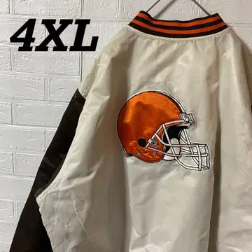 NFL 브라운스 메가사이즈 나일론 바시티 자켓