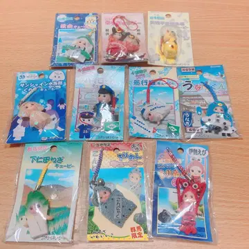 단종 레어 큐피 지역 한정 키링 스트랩