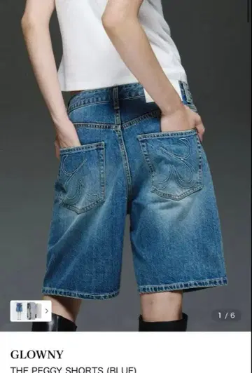 GLOWNY 더 페기 쇼츠 (블루)