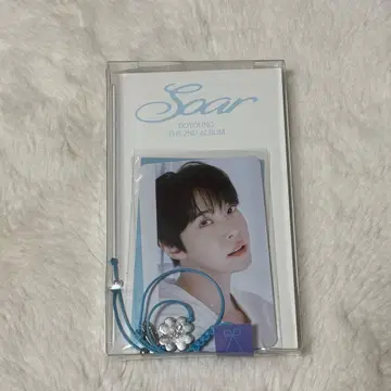 NCT 도영 soar MD 클로버 팔찌