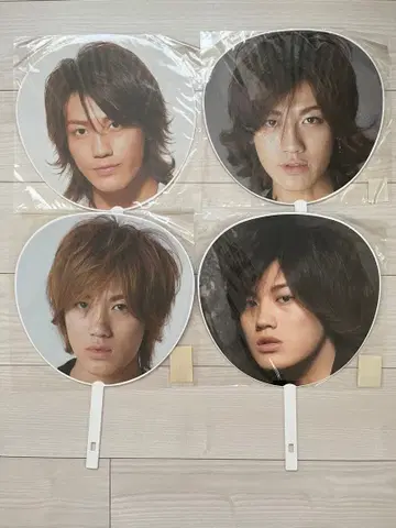 KAT-TUN 아카니시 진 부채 4개 세트