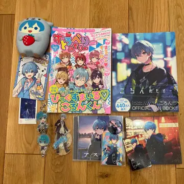 고롱군 스토푸리 묶음 판매