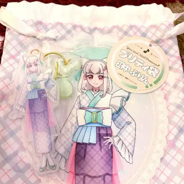 너와 아이돌 프리큐어 프리티 봉투 다나카 푸린 큐어즈 큔 2세트