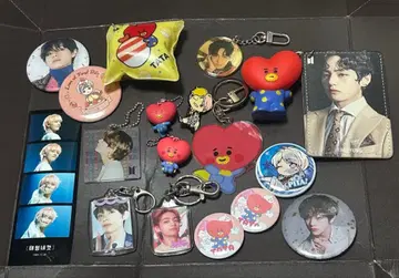BTS 김태현 태현 태태 묶음 판매