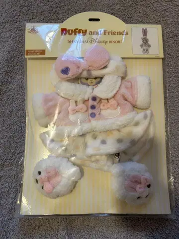 상하이 디즈니 리조트 한정판 스텔라 루 옷 갈아입기 의류 핑크