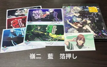 탭나이 카루나이 Blu-ray 브로마이드 혜택 금박