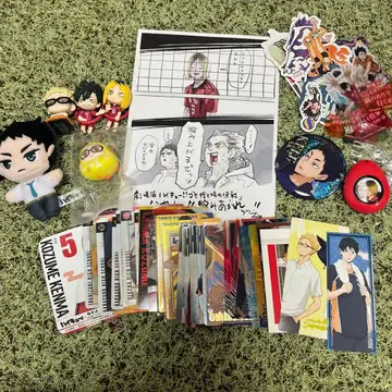 하이큐!! 묶음 판매