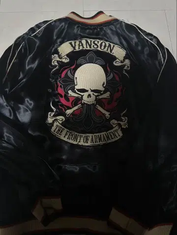 VANSON 스카잔 새틴 원단