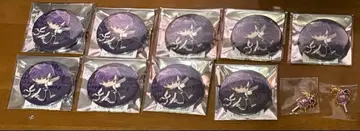 우라시마사카타센 시마 캔뱃지 참 할로윈 파티 즉시 구매