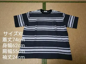 RADIALL XL 스트라이프 보더 티셔츠