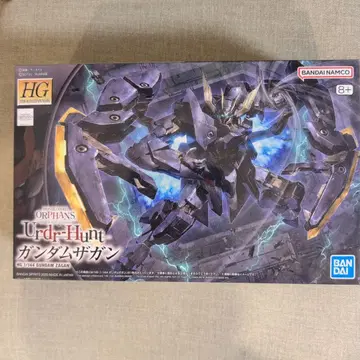 HG 1/144 건담 자간