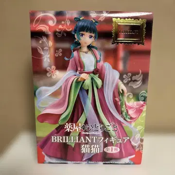 BRILLIANT 피규어 고양이 고양이 약사의 혼잣말