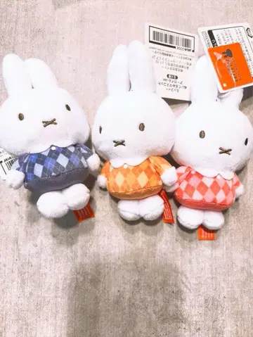 미피 봉제 인형 마스코트 아가일 ver. 3개 세트