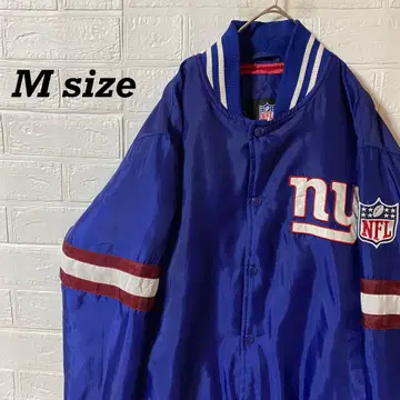 NFL 뉴욕 자이언츠 90s 올 자수 바시티 자켓