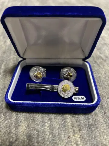 황태자 전하 결혼 기념 순은제 넥타이핀 커프스 단추 세트
