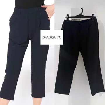 DANSKIN 피트니스 크롭 팬츠