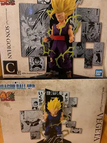 제일복권 드래곤볼 40th ~그 두 번째~ B상 C상