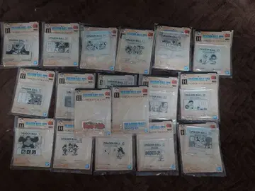 드래곤볼 40th 그 두 번째 제일복권 H상 전종 세트