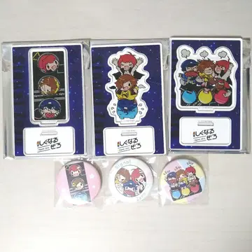 시그널 제로 묶음 판매 1