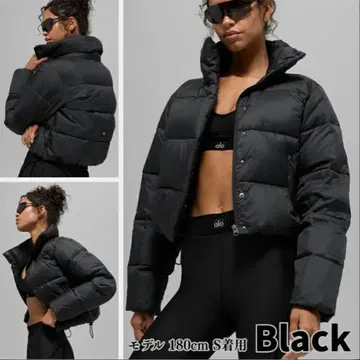 alo 블랙 다운 자켓 xs 요가
