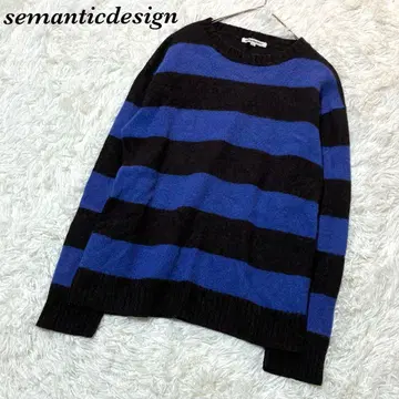 시맨틱 디자인 보더 니트 스웨터 L 파랑/블랙 캐주얼