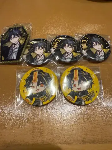 라이토 군 할로윈 묶음 판매