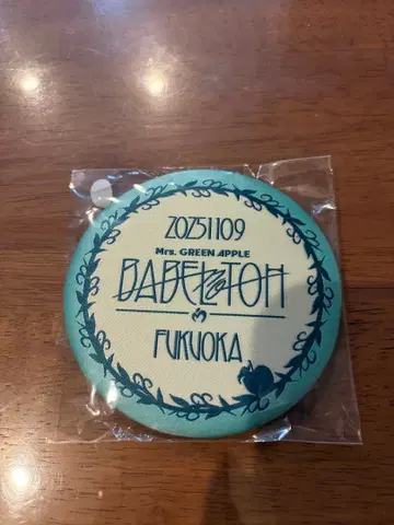 사과잼 시트 특전 바벨탑 MrsGreenApple