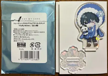 브레이크 마이 케이스 애니메이트 페어 홀로그램 아크릴 스탠드 타마노 유라