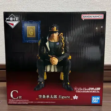 제일복권 죠죠의 기묘한 모험 C상 쿠죠 죠타로