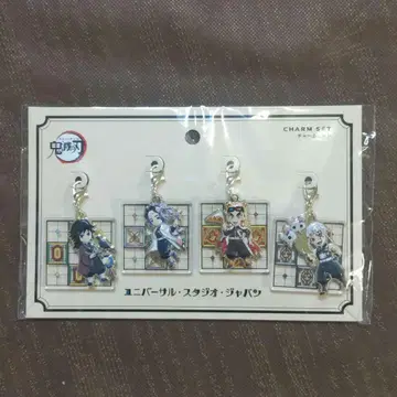 귀멸의 칼날 참 세트