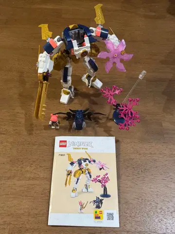 레고 닌자고 71807 소라의 엘리먼트 파워 메카 수트 <테크놀로지>