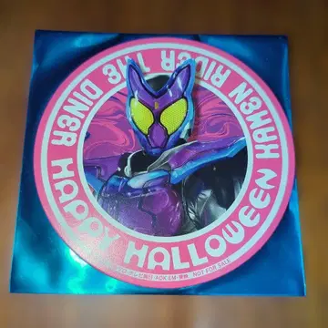 가면라이더 가브 할로윈 한정판 오리지널 코스터