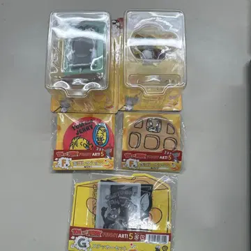 톰과 제리 제일복권 A상 2점 F상 2점 G상