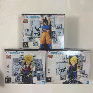 드래곤볼 제일복권 A상 B상 C상 피규어