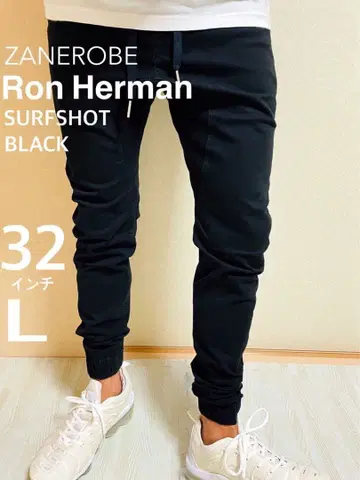 론 헤르만 Ron Herman 취급 ZANEROBE 조거 팬츠 k2