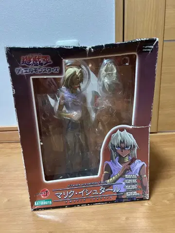 ARTFX J 시리즈 마리크 이슈타르 피규어