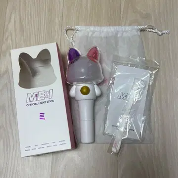 ME:I 미아이 응원봉