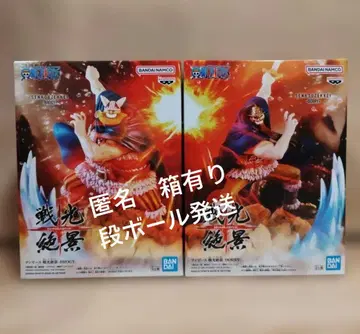 원피스 전광절경 브로기 리