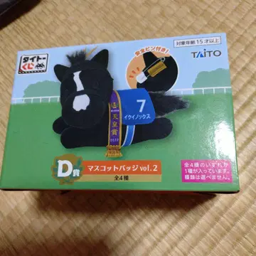 다이토 쿠지 마스코트 배지 이퀴녹스