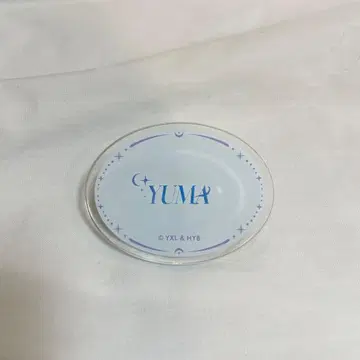 &team 카페 YUMA 아크릴 배지