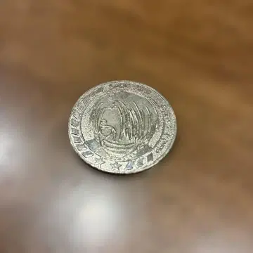 상디 코인 원피스 ONE PIECE