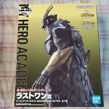 나의 히어로 아카데미아 아머드 올마이트 라스트 원상 미개봉품