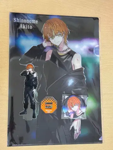 시노노메 아키토 ZOZOTOWN 콜라보 세트