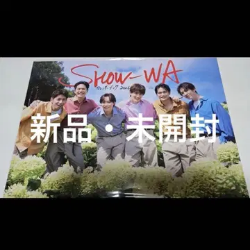 SHOW-WA 달력 북 2026